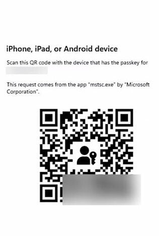 An example of how a QR code was used to bypass a FIDO key. 