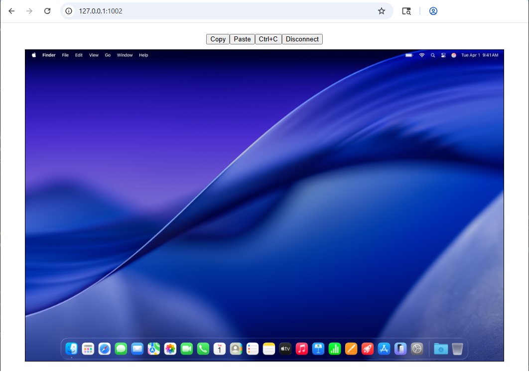 The remote control panel, presenting a stock image of a desktop for illustrative purposes.